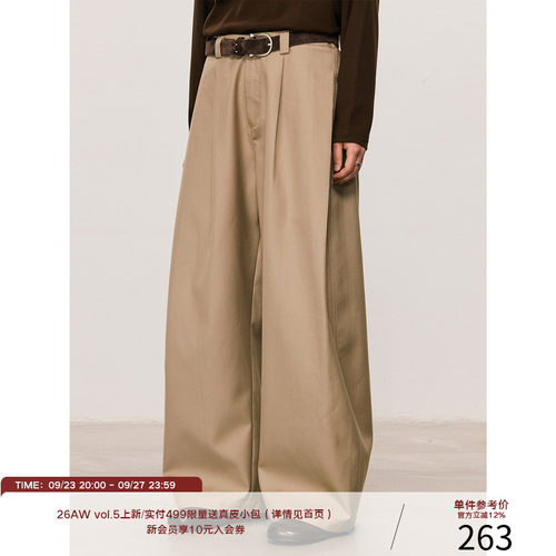 LR MADE 26AW 侧缝层次斜褶 复合挺阔TR 窄腰弯刀休闲简约长西裤