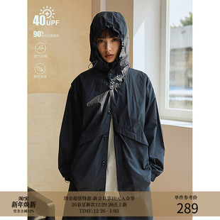 MADE 防晒轻薄 23SS UPF40 网眼透气空调衣连帽外套 户外山系