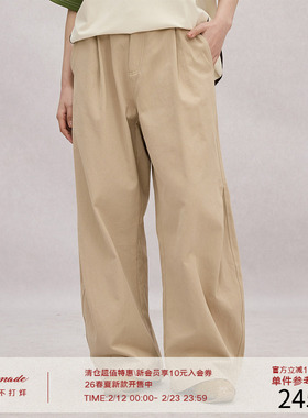 LR MADE 25SS 侧缝打褶  小弯刀垂感 碳磨洗水纯棉休闲廓形长裤