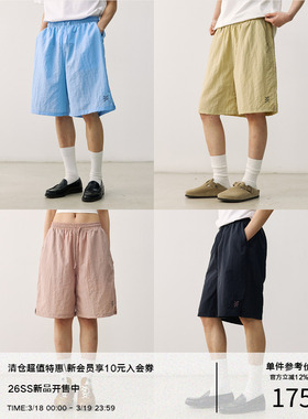 LR MADE 25SS UPF50+防晒 撞色刺绣 防晒宽松运动速干五分短裤