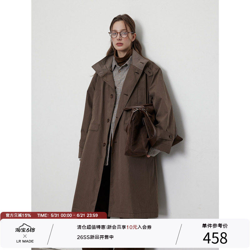 LR MADE 复古立领撞色格纹 慵懒廓形 中长款A字型风衣外套