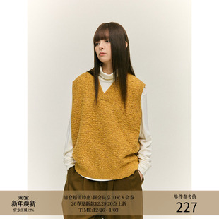 特殊勾花纹路 复古彩纱 24AW 内搭单穿V领针织马甲背心 MADE