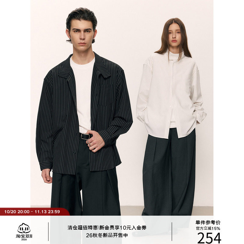 LR MADE 26AW 哈灵顿立领 抗皱易打理肌理感TR 休闲条纹长袖衬衫