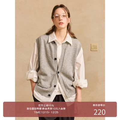 LR MADE 25AW 美利奴羊毛混纺 色织纱线针织 叠穿开衫马甲背心