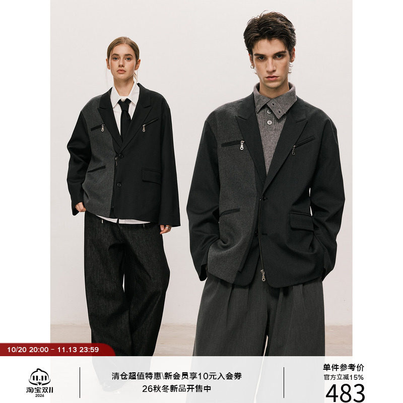 LR MADE 26AW 撞色毛呢 轻时装 拉链纽扣门襟 羊毛戗驳领西服夹克