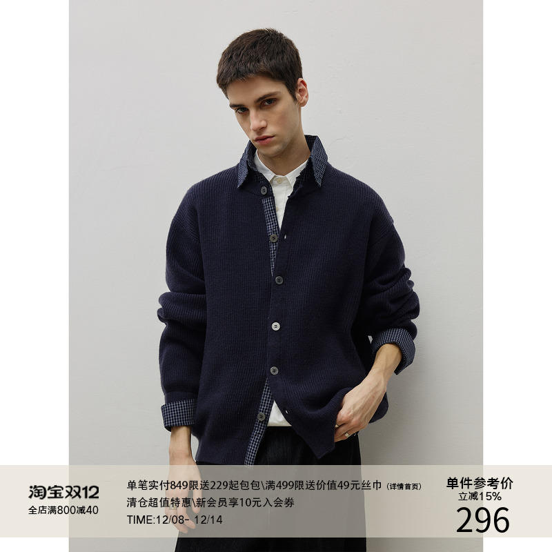 LR MADE 25AW 撞色拼接格纹布 假两件翻领绵羊毛保暖针织毛衣开衫