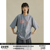 MADE 印花 24SS 幻影抽象花卉 数码 复古宽松纯棉圆领短袖 T恤