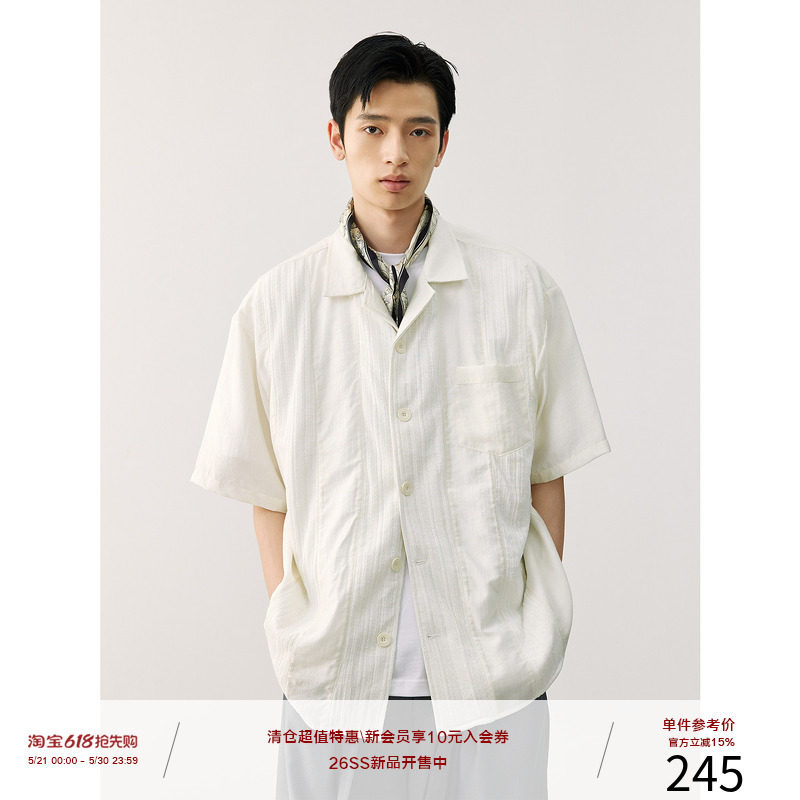 LR MADE 慵懒纱感 拼接肌理 休闲复古 宽松古巴领短袖衬衫