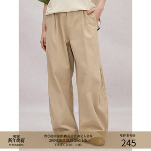 MADE 碳磨洗水纯棉休闲廓形长裤 25SS 小弯刀垂感 侧缝打褶