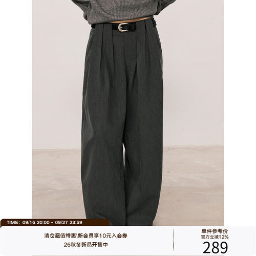 LR MADE 26AW 连腰双工褶 仿麻感肌理TR A字阔腿休闲通勤长西裤