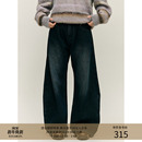 MADE 水洗做旧廓形牛仔长裤 24AW 前后喷马骝 侧缝立体弯刀