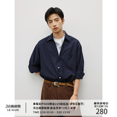 深V翻领 撞色立领门襟 假两件层次感 衬衫 25AW 休闲长袖 MADE