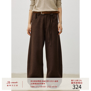 LR MADE 25AW 羊毛麻混纺 重磅复合挺阔 保暖毛呢无褶飘绳长西裤