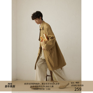 日系简约复古暗门襟长款 直角结构挂片 23AW 风衣外套 MADE