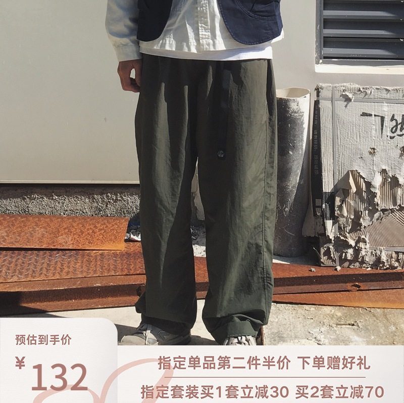 LR MADE 19SS  调节腰带 日系原创简约 宽松直筒阔腿休闲工装长裤在类目 男装, 休闲裤中 - 来自Buy2taobao.com提供专业的淘宝代购服务