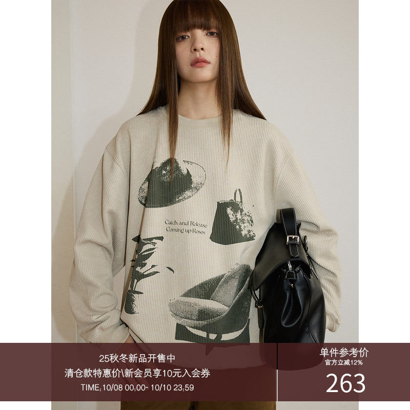 LR MADE 24AW 复古家居数码印花 做旧肌理面料 休闲圆领套头卫衣