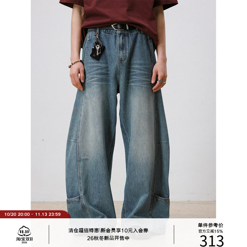 LR MADE 26SS 脚口四合扣袋 铆钉侧打褶 洗水做旧弯刀牛仔长裤