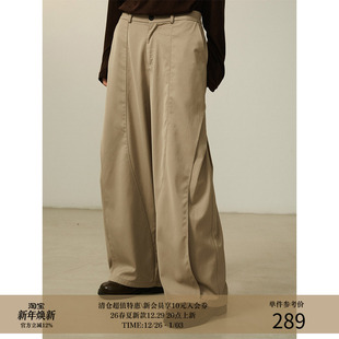 廓形休闲垂感长西裤 LR MADE 重磅光泽感TR 立体压褶活片 24AW