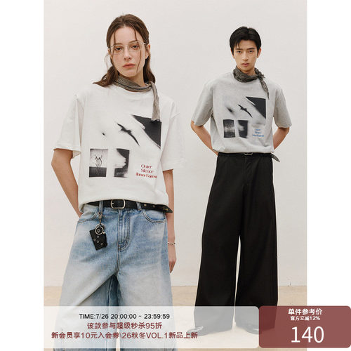 LR MADE 26SS 凉感Sorona® 飞鸟花卉版画剪影 圆领印花短袖T恤