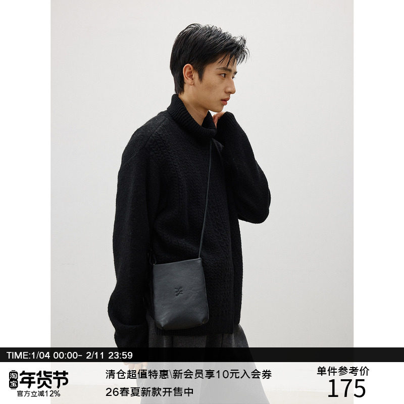 LR MADE 25AW 牛皮革 袋口磁吸开合 logo压印 通勤斜挎手机小包,箱包皮具/热销女包/男包,男士包袋,淘宝优惠券,粉丝福利购,淘宝优惠卷