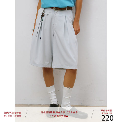 LR MADE 26SS 180G夏季冰感面料 暗纹TR 立体内双褶 休闲短西裤