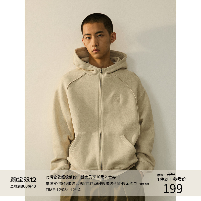 LR MADE 24AW 主题标语刺绣 重磅纯棉彩纱 落肩压线拉链连帽卫衣