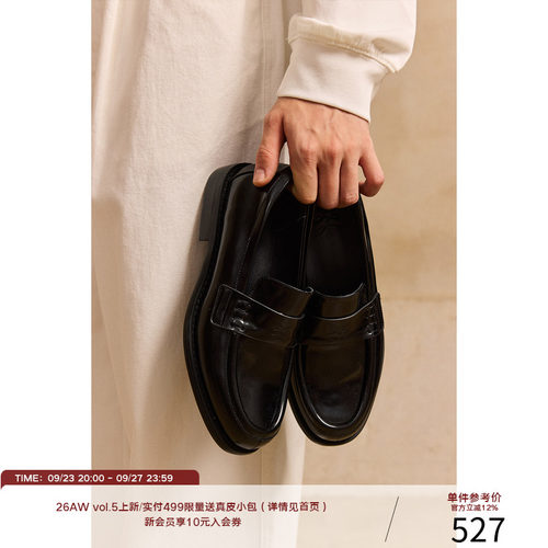 LR MADE 头层油面牛皮 内里羊皮 压印一脚蹬乐福鞋皮鞋男女
