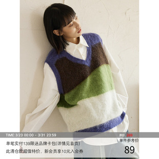 短款 复古色块撞色拼接设计 叠穿马海毛V领背心马甲 MADE