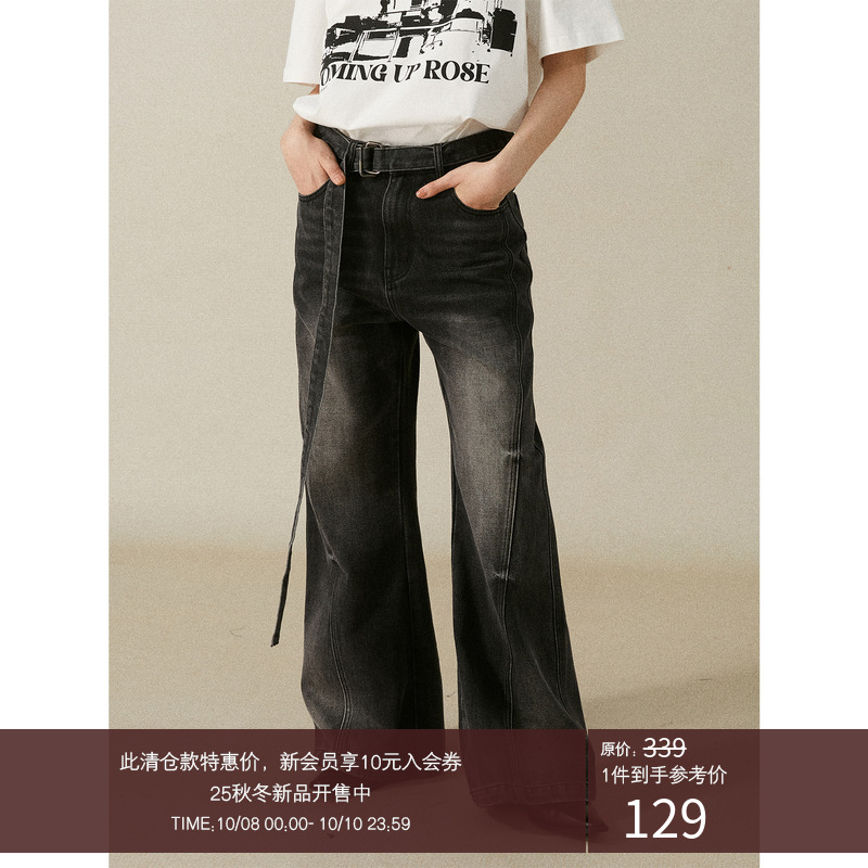 LRMADE后脚口贴袋微喇牛仔长裤