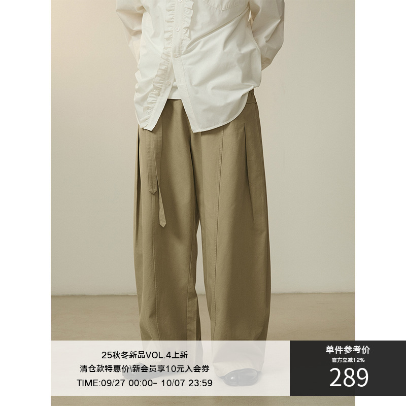 LR MADE 24AW 可拆卸飘带 侧缝垂直双褶 莫代尔混纺廓形休闲长裤