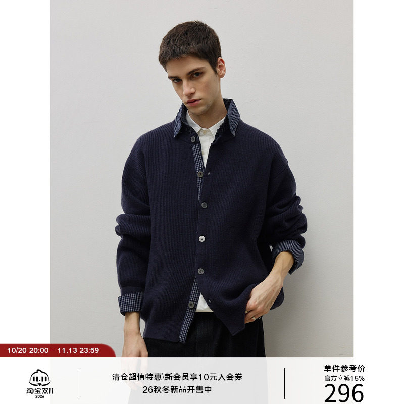 LR MADE 撞色拼接格纹布 假两件翻领绵羊毛保暖针织毛衣开衫