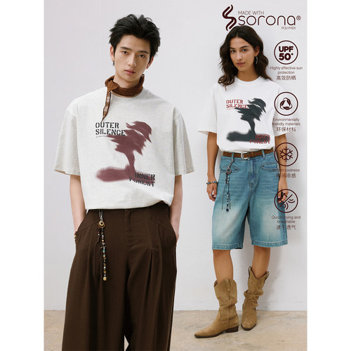 LR MADE 26SS 凉感Sorona® 树影虚幻人脸图案 印花短袖T恤