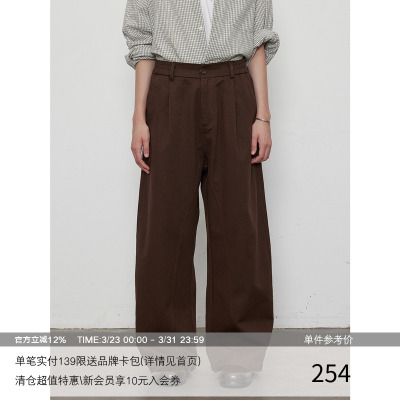 LR MADE 脚口可调节版型 内弧直筒小弯刀 莱赛尔棉混纺长裤