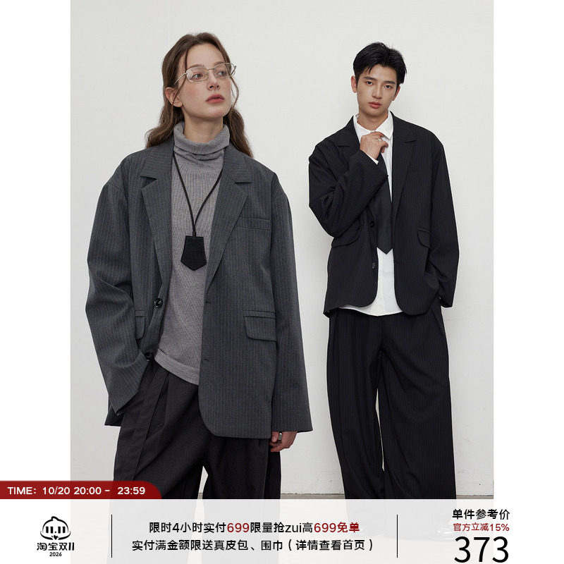 LR MADE 高品质细条纹路TR  微廓形平驳领通勤西装夹克外套
