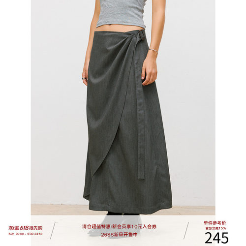 LR MADE 26SS 打褶活片 可调节飘带 仿麻感TR半身微A字中长款裙子