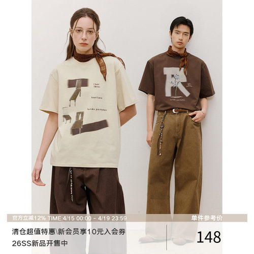 LR MADE 26SS 凉感Sorona® LR衍生元素贴画印花 圆领短袖T恤