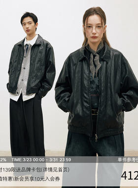 LR MADE 26SS 复古质感皮面 前片双弧破缝 短款PU皮衣夹克外套