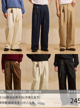 LR MADE 第五代四季裤 莱赛尔天丝棉 直筒休闲长裤 配套挂饰