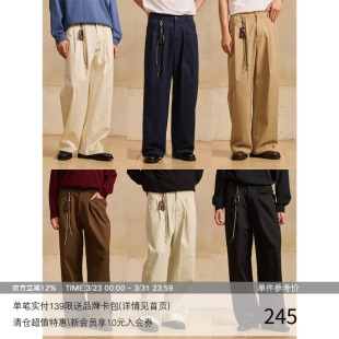 MADE 直筒休闲长裤 第五代四季 莱赛尔天丝棉 配套挂饰 裤
