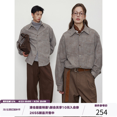 LR MADE 渐变色纽扣 大地色系 微泡泡肌理 复古长袖格纹衬衫