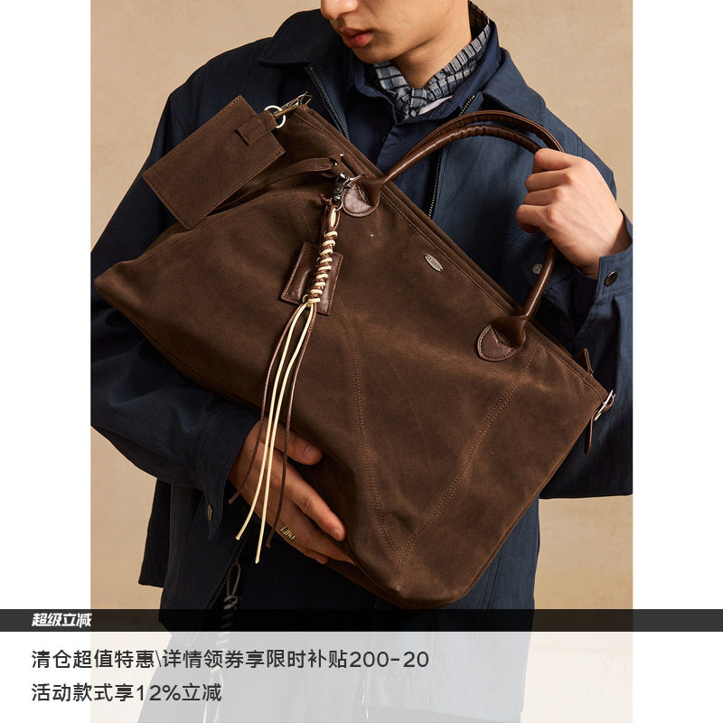 LR MADE 细腻麂皮绒 手提斜跨单肩旅行托特包 附带小零钱包