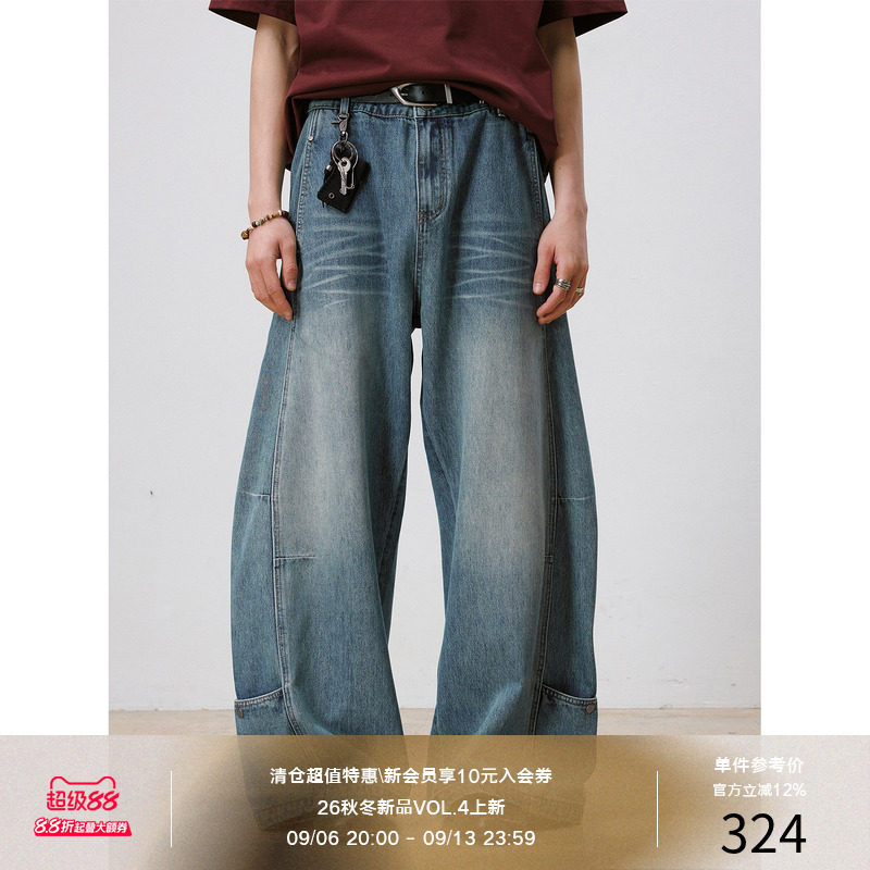 LR MADE 26SS 脚口四合扣袋 铆钉侧打褶 洗水做旧弯刀牛仔长裤图片