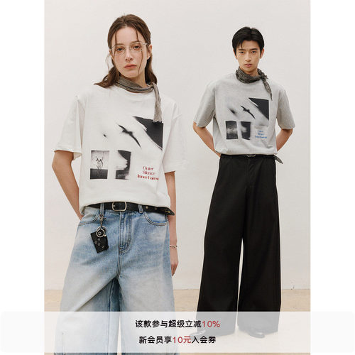 LR MADE 26SS 凉感Sorona® 飞鸟花卉版画剪影 圆领印花短袖T恤