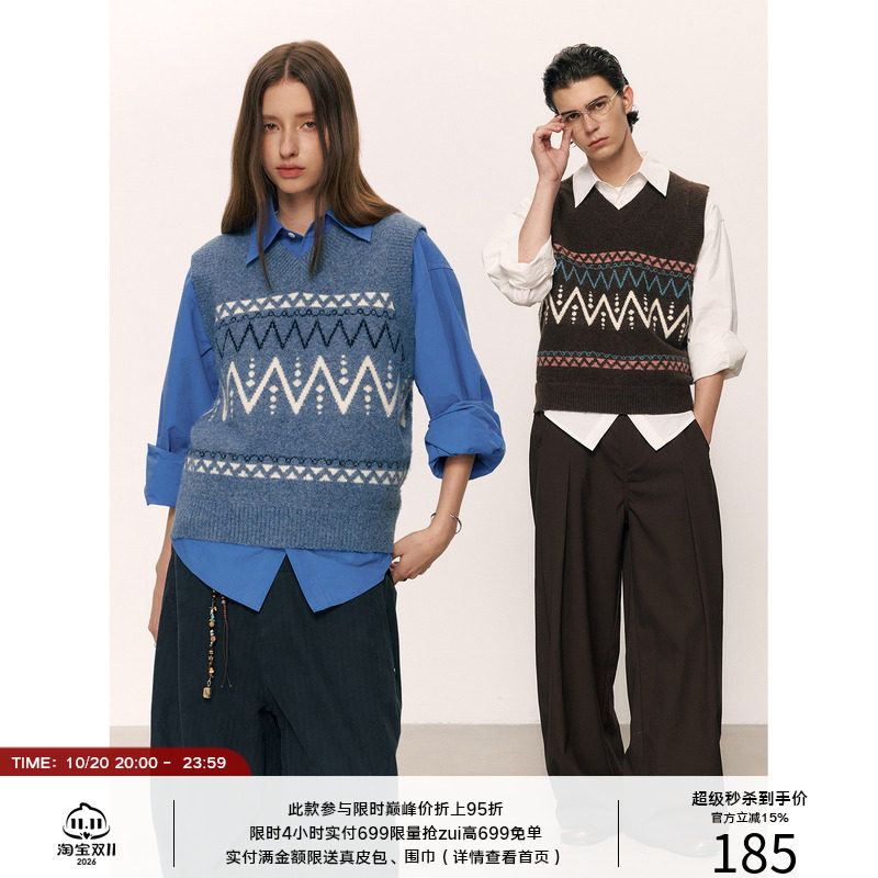 LR MADE 26AW 费尔岛风格撞色条纹 绵羊毛混纺复古针织马甲背心