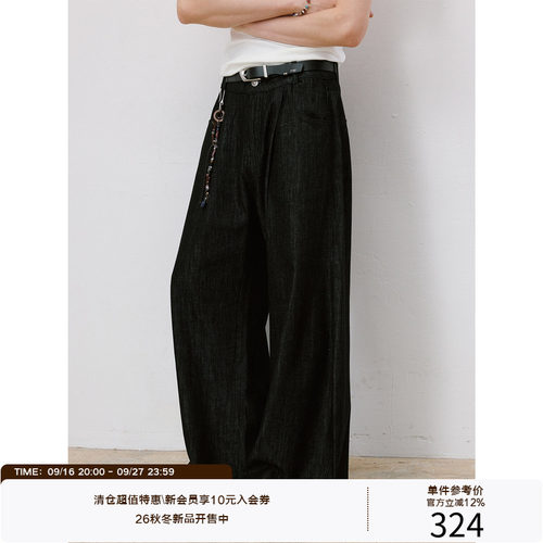 LR MADE 26SS 四季可穿 轻薄莱赛尔亚麻 原牛色飘逸弯刀牛仔长裤