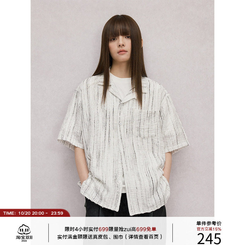 LR MADE 烧花破坏 条纹肌理印花 复古廓形古巴领短袖衬衫