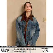 MADE 25AW 撞色麂皮领 多重水洗做旧 复古双袋牛仔外套夹克