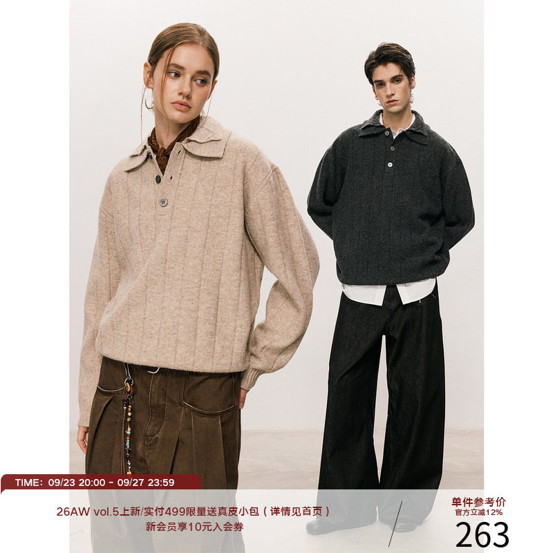 LR MADE 26AW 双层翻领 超蓬羊毛 慵懒感保暖针织提花POLO衫毛衣