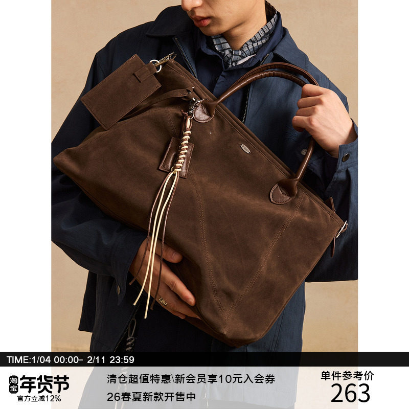 LR MADE 25AW 细腻麂皮绒 手提斜跨单肩旅行托特包 附带小零钱包,箱包皮具/热销女包/男包,男士包袋,淘宝优惠券,粉丝福利购,淘宝优惠卷