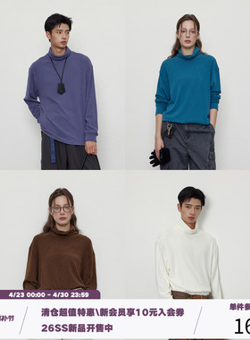 LR MADE EcoCosy®自发热保暖 雾感色 微绒感高领长袖衫T恤